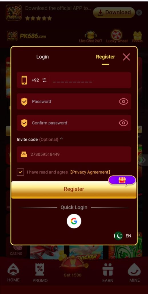 PK686 Game Login