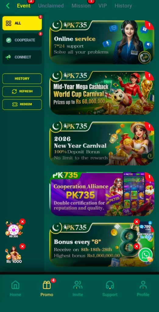 PK735 Game Download
