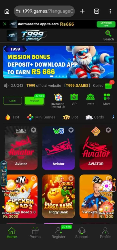 T999 app download