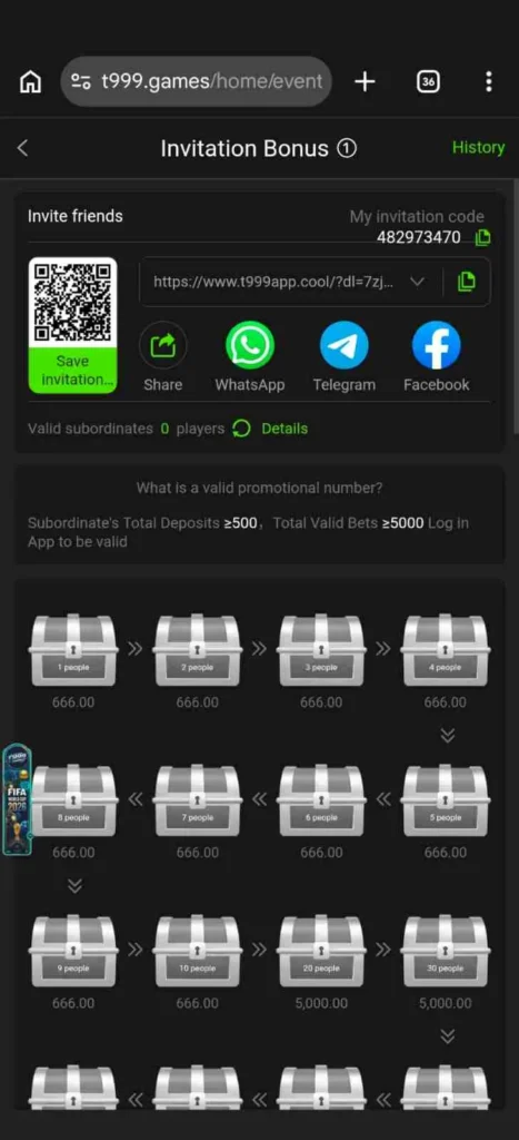 T999 download