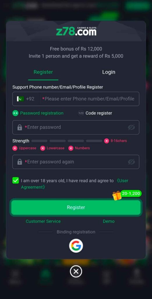Z78 app download