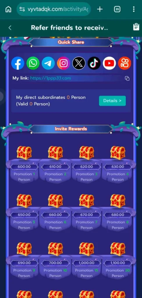 1PPP download APK