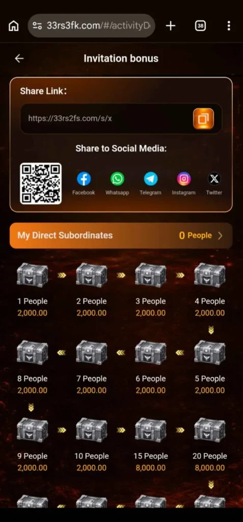 33 RS download