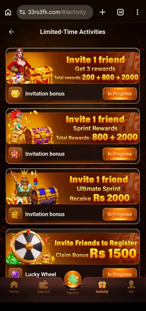 33RS app download
