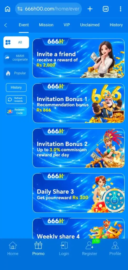 666H app download