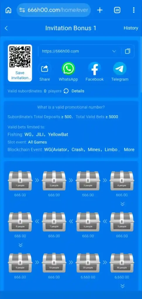 666H download