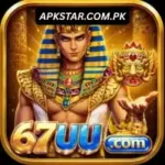 67UU