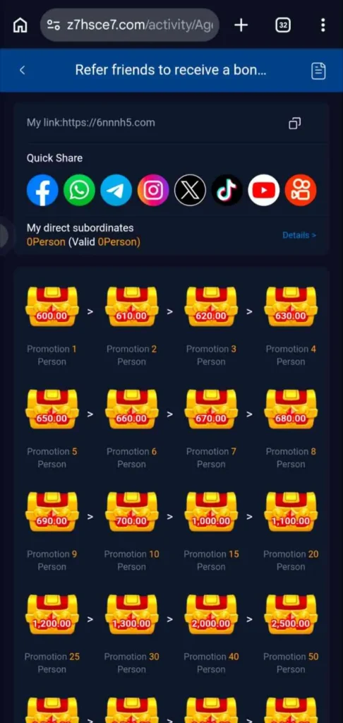 6NNN app download
