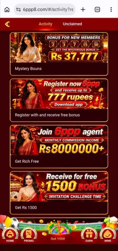 6PPP APK