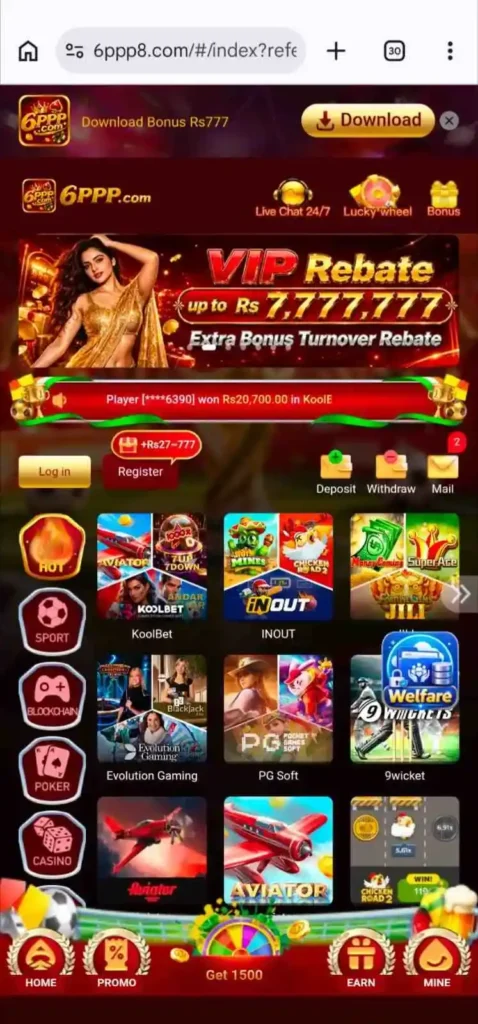 6PPP Game APK