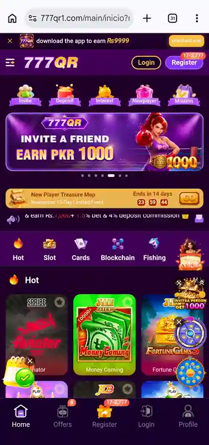777QR Game