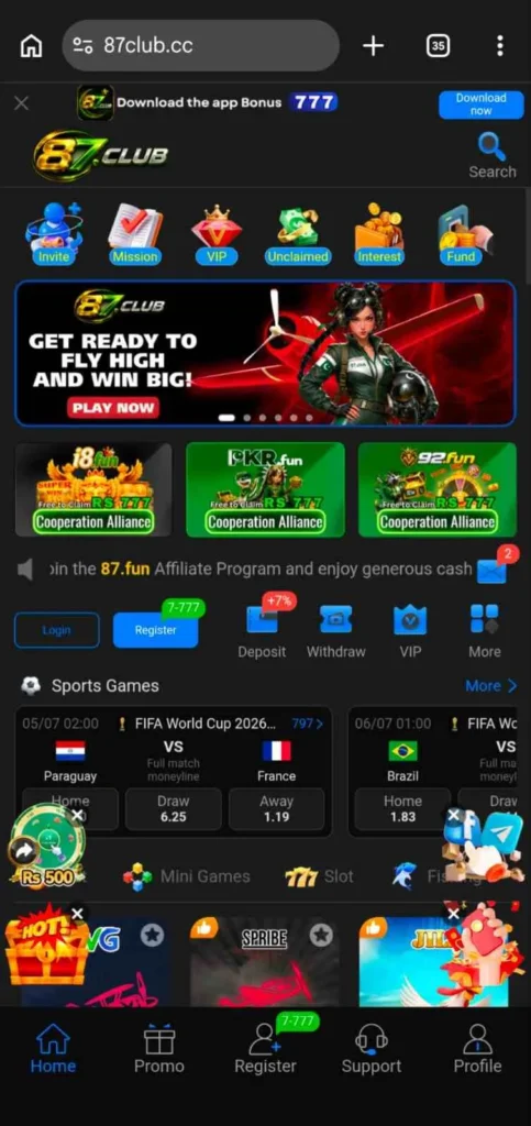 87Club app download