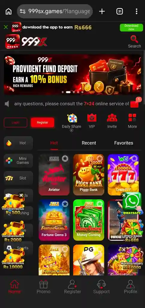 999SX APK