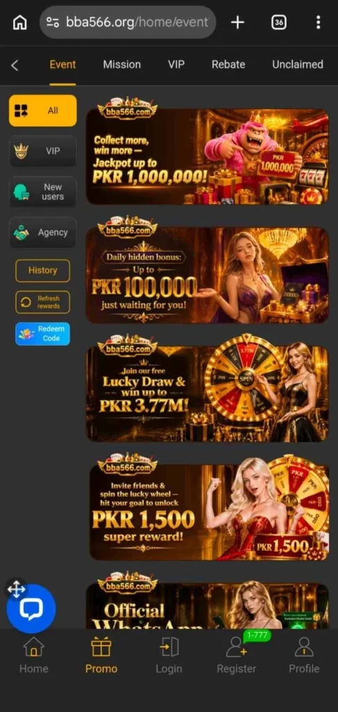 BBA 566 Game