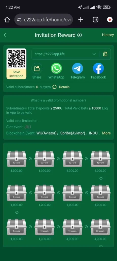 C222 APK