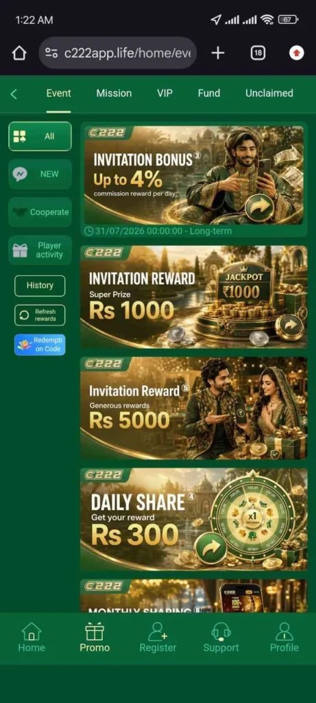 C222 app