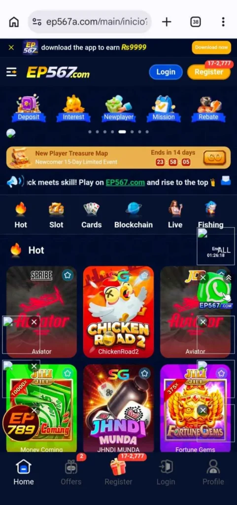 EP567 Game Download