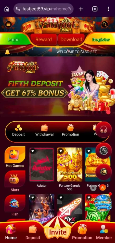 Fastjeet app download