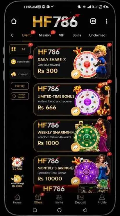 HF786 app download