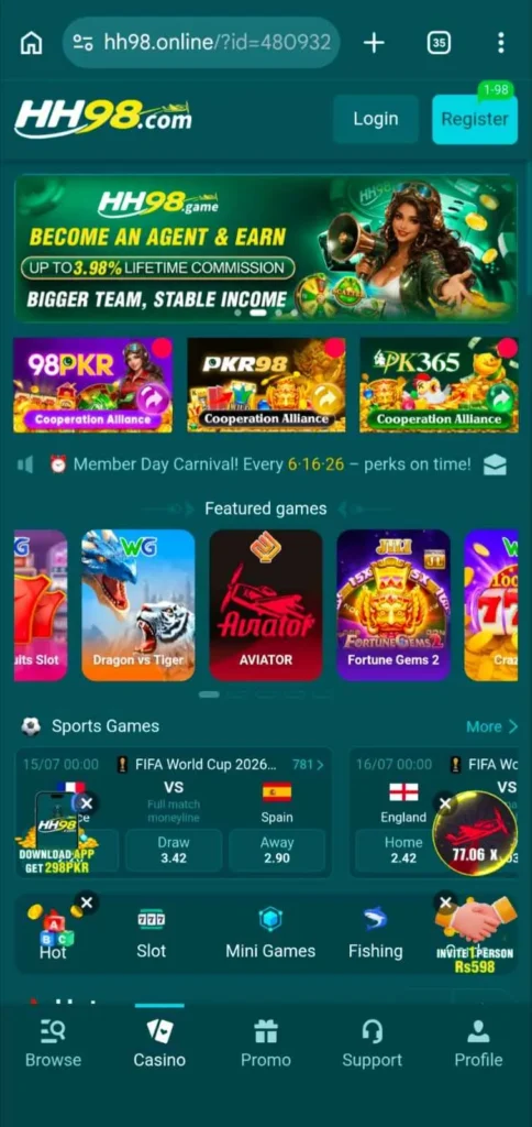 HH98 app download