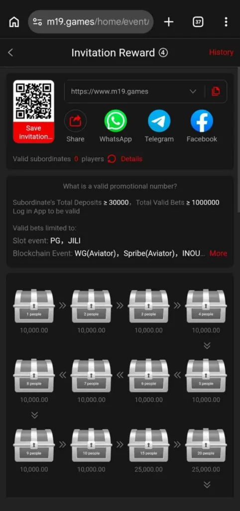 M19 APK