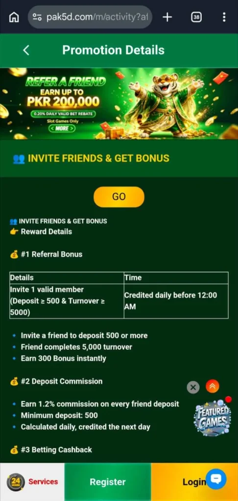 PAK5D app download