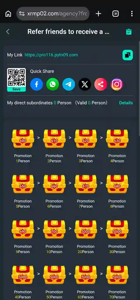 PK116 App