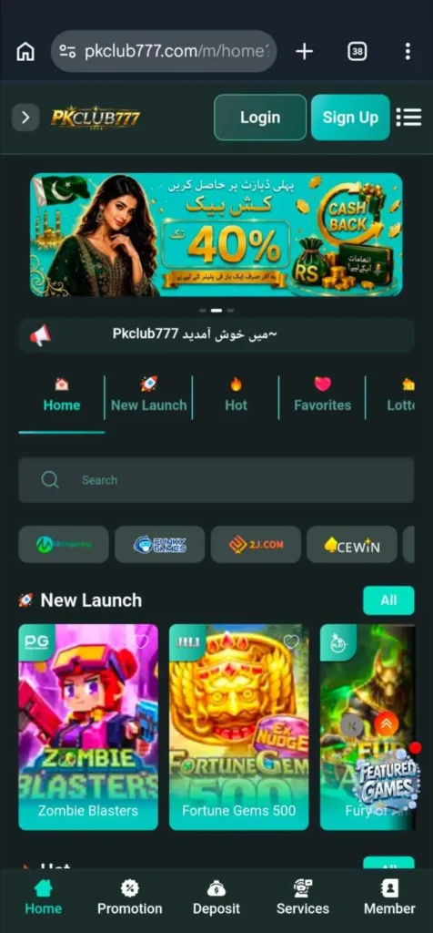 PKClub777 app download