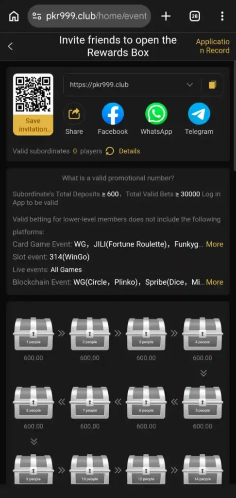 PKR999 APK