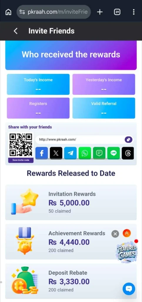 PKRaah app download