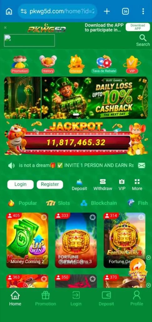 PKWG5D Download