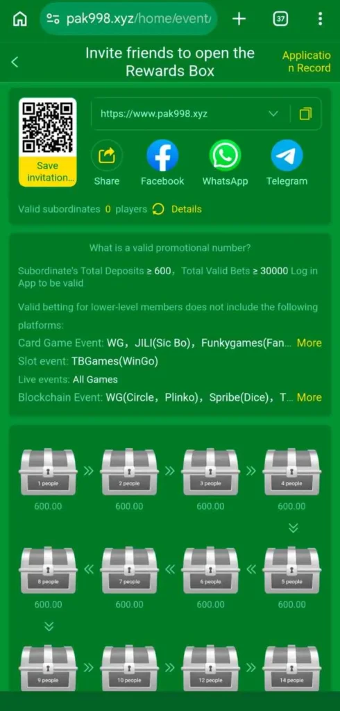 Pak 998 Game