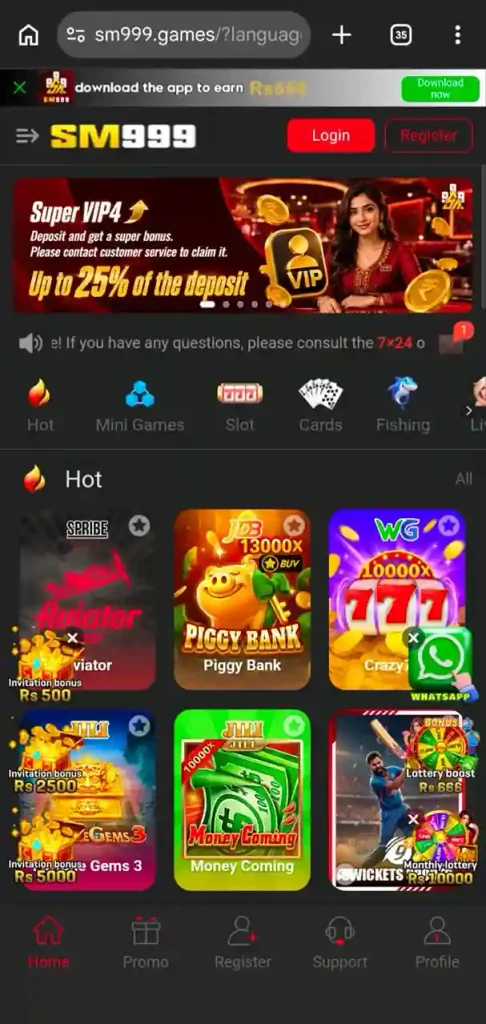 SM999 Game APK