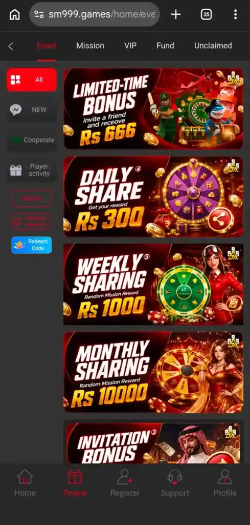 SM999 app download