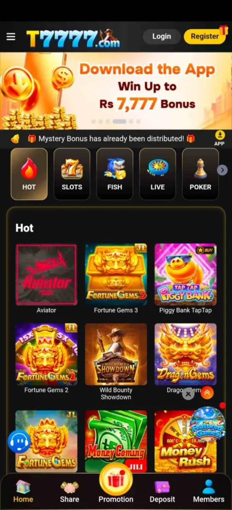 T7777 APK