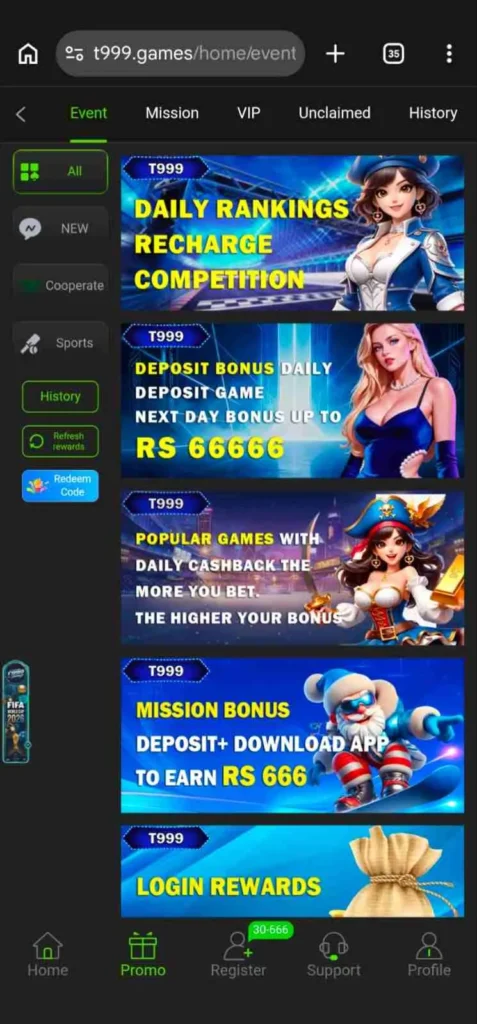 T999 download latest version