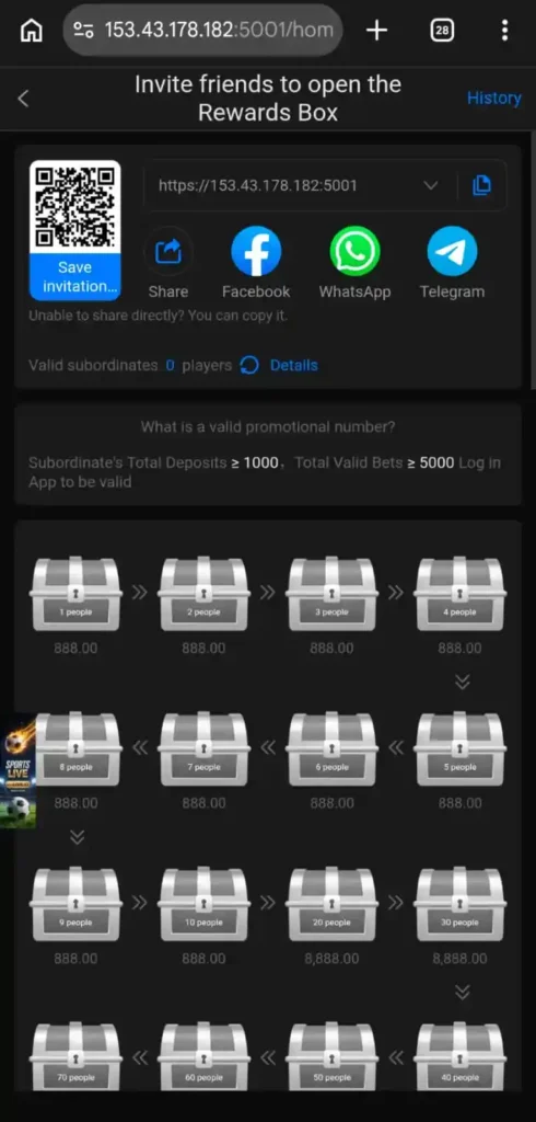 U638 Game APK