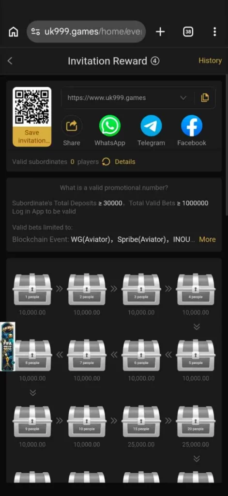 UK999 APK