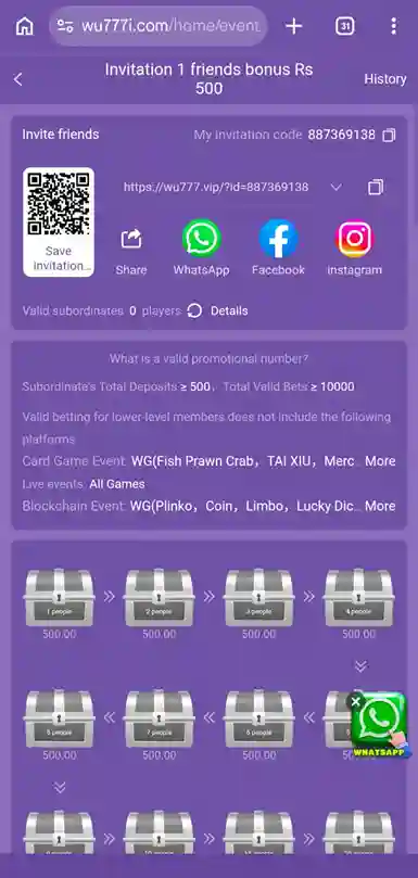 WU777 APK Latest Rewards App in Pakistan