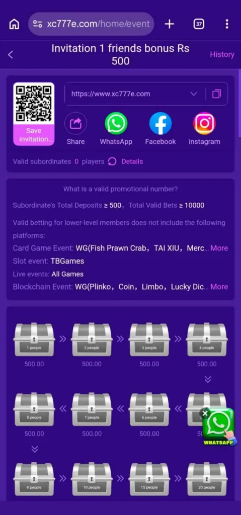 XC777 APK