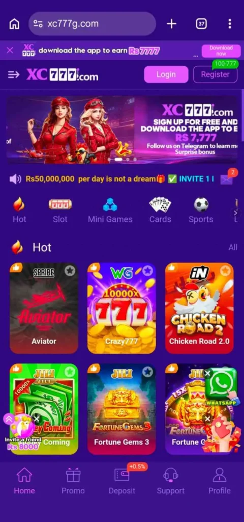 XC777 Game APK