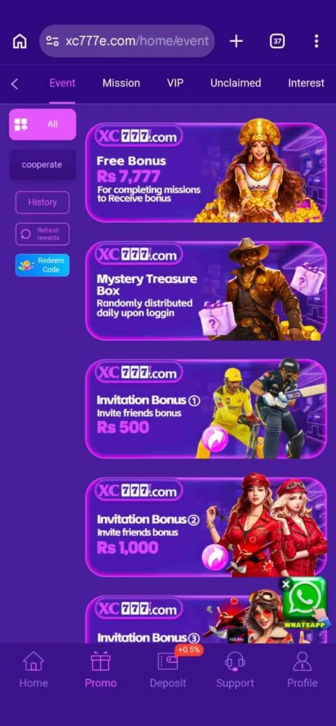 XC777 app