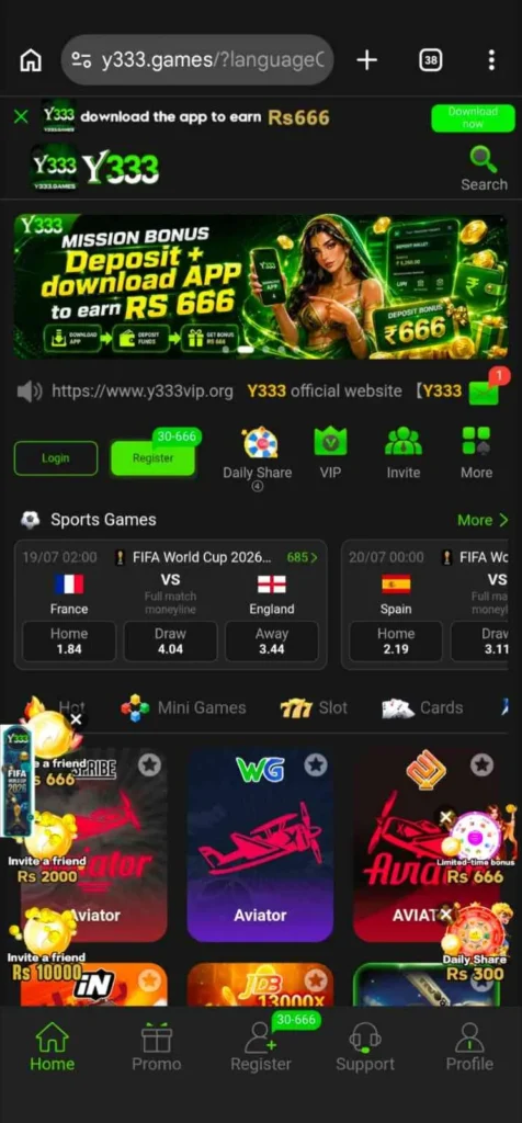 Y333 app download