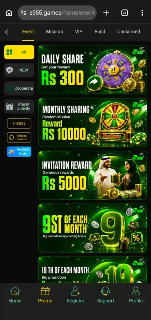 Z555 APK