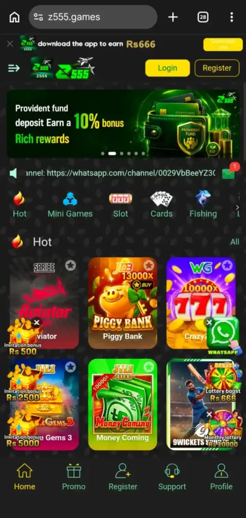 Z555 Game APK