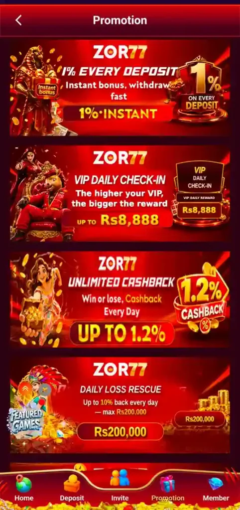 Zor77 APK Latest Version