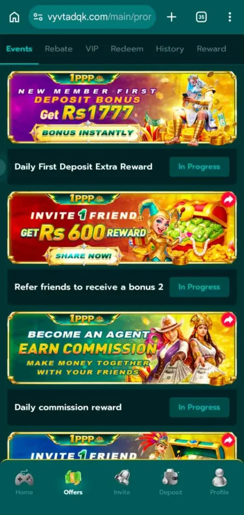 1PPP Game APK