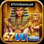 67UU Game