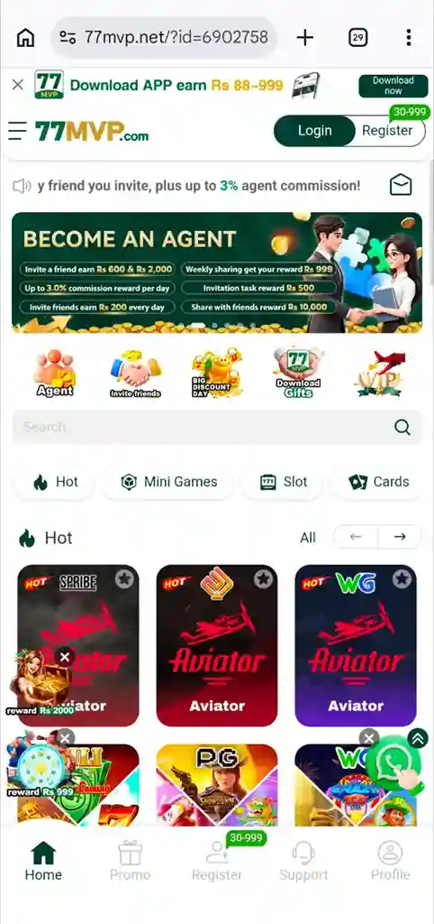77MVP Game APK Download New App in Pakistan 2026