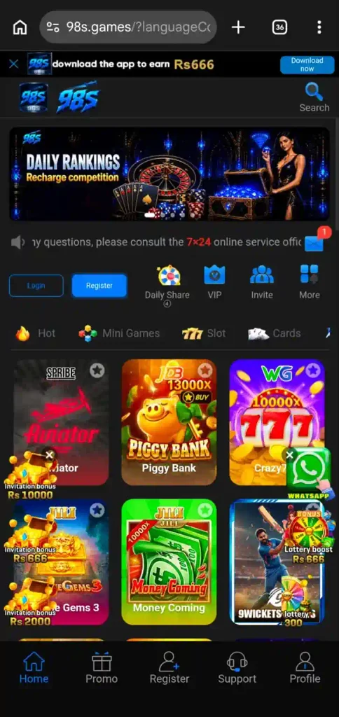 98S Game APK